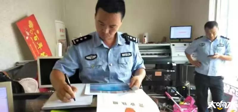 微信图片_20190809181617.jpg