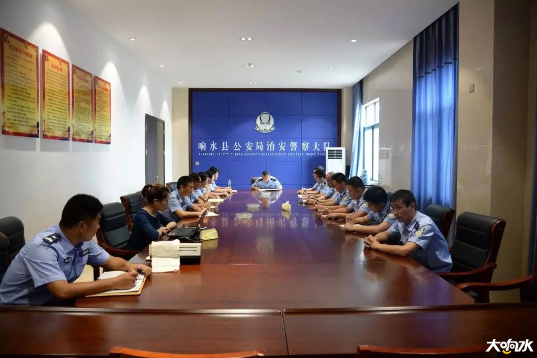 微信图片_20190809181544.jpg