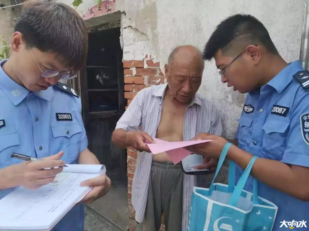 微信图片_20190809181538.jpg