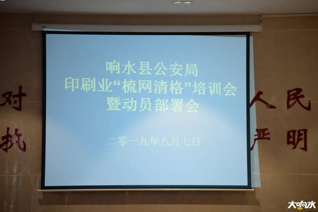 微信图片_20190809181549.jpg