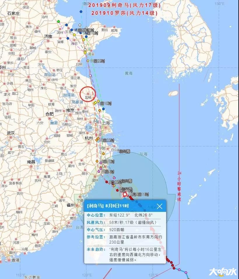 微信图片_20190809190137.jpg