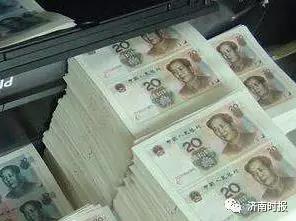 微信图片_20190809194829.jpg