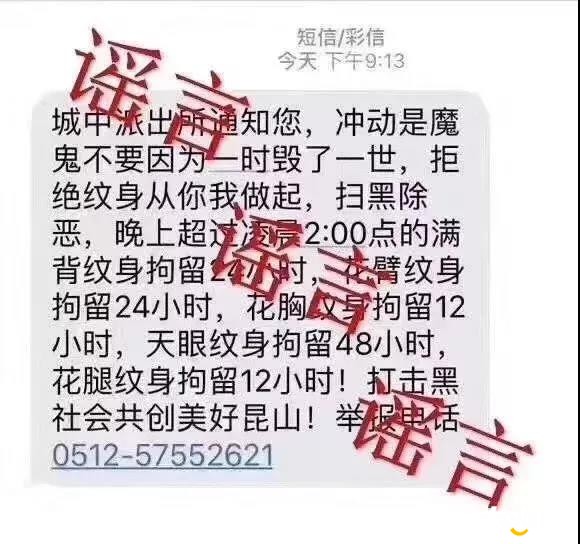 微信图片_20190810215252.jpg