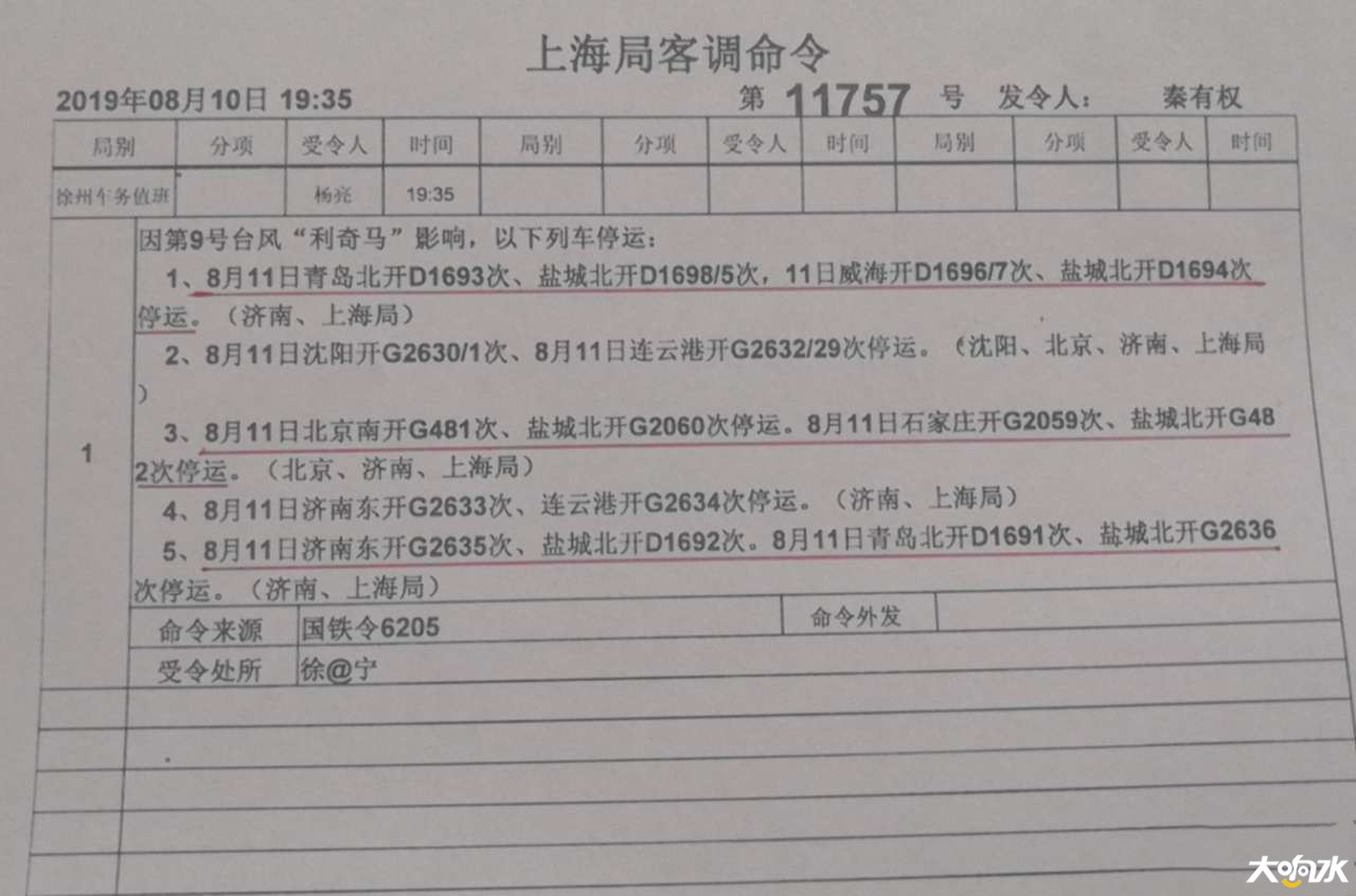 214652m7fk03f07zn3mxsk_副本.jpg