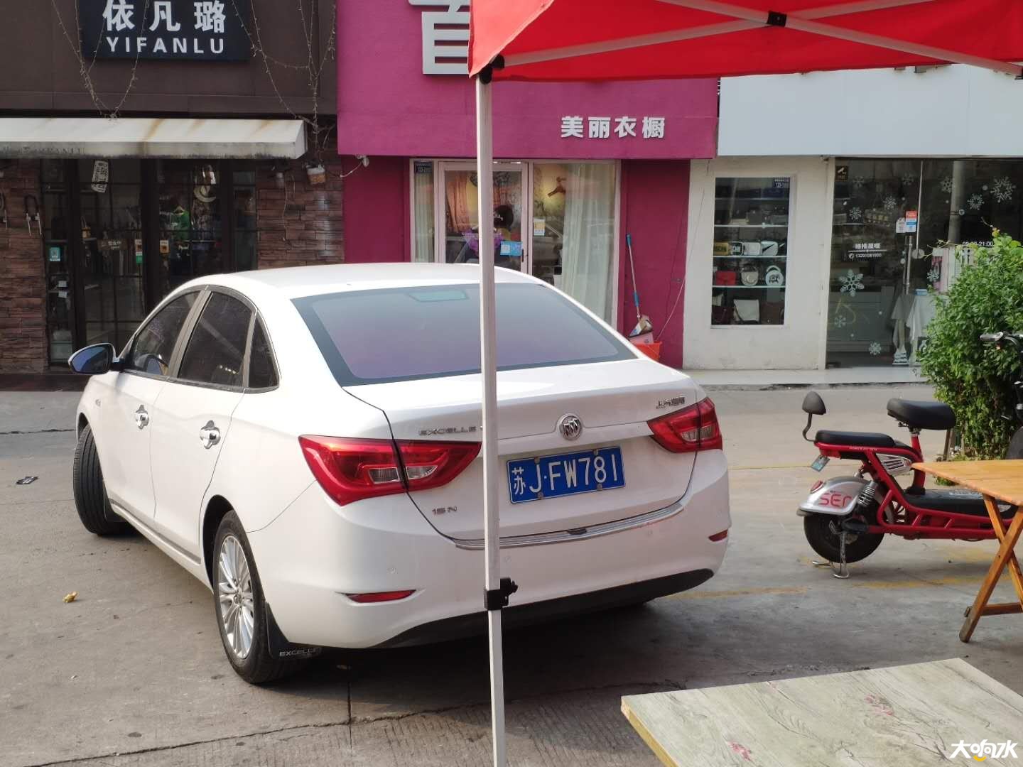 微信图片_20190811153702.jpg