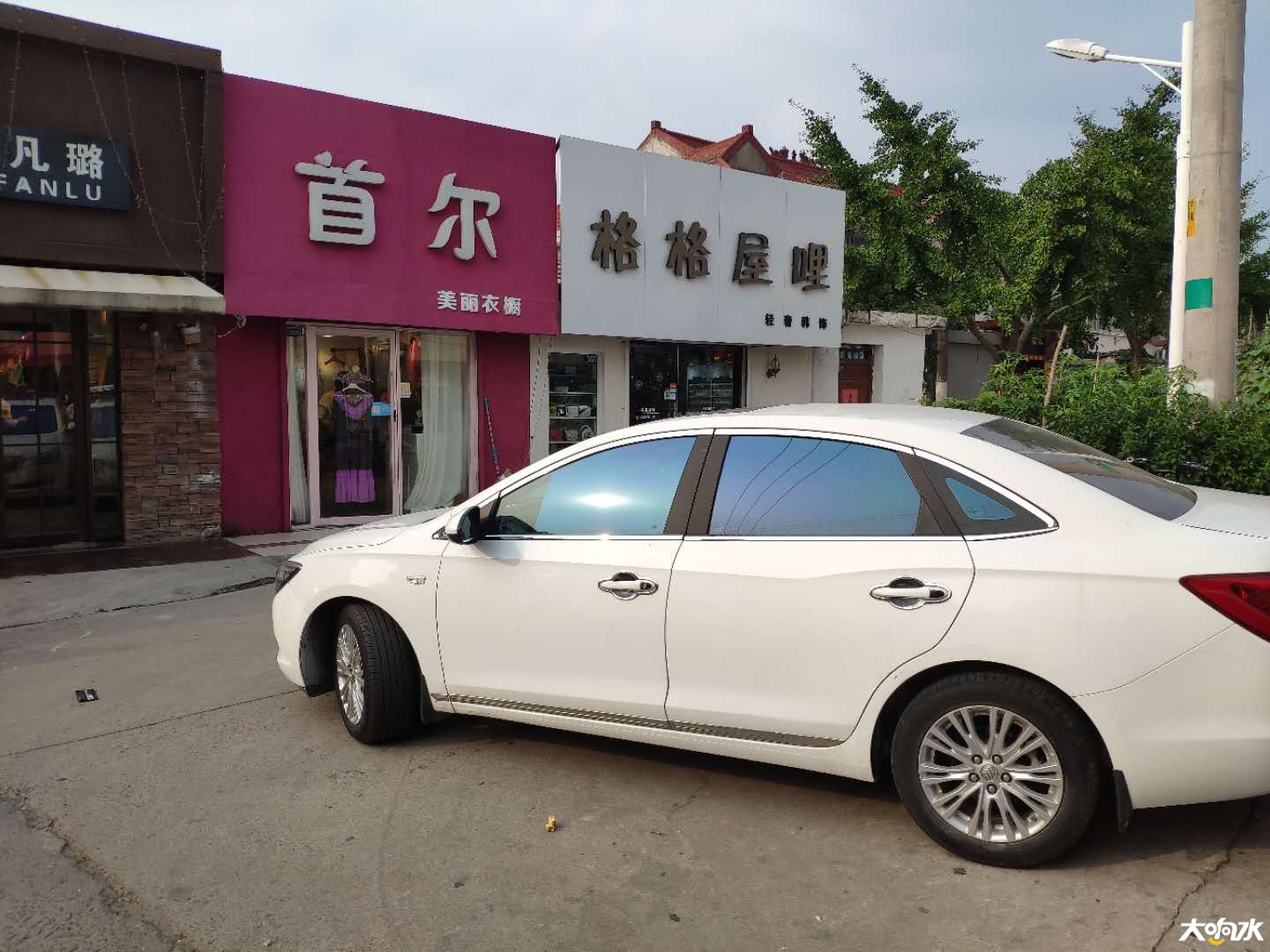 微信图片_20190811153659.jpg