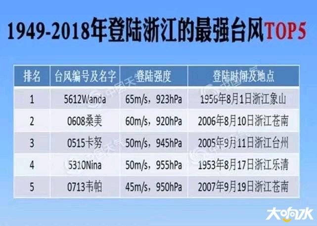 微信图片_20190811202557.jpg