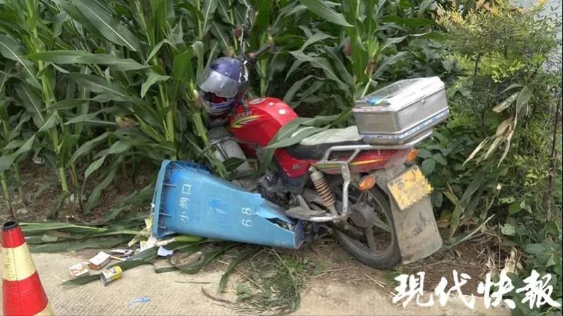 微信图片_20190812002045.jpg