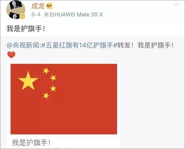 微信图片_20190812155036.jpg