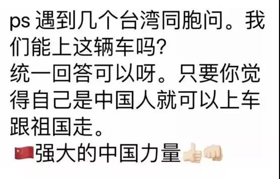 微信图片_20190812155219.jpg