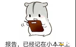 微信图片_20190813153106.jpg