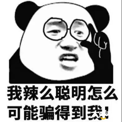 微信图片_20190813153057.jpg