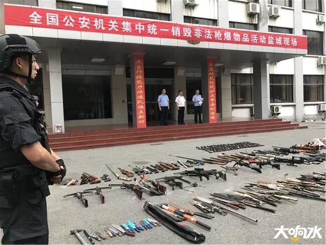 微信图片_20190813161430.jpg