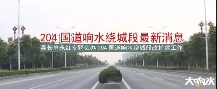 微信图片_20190814161559.jpg