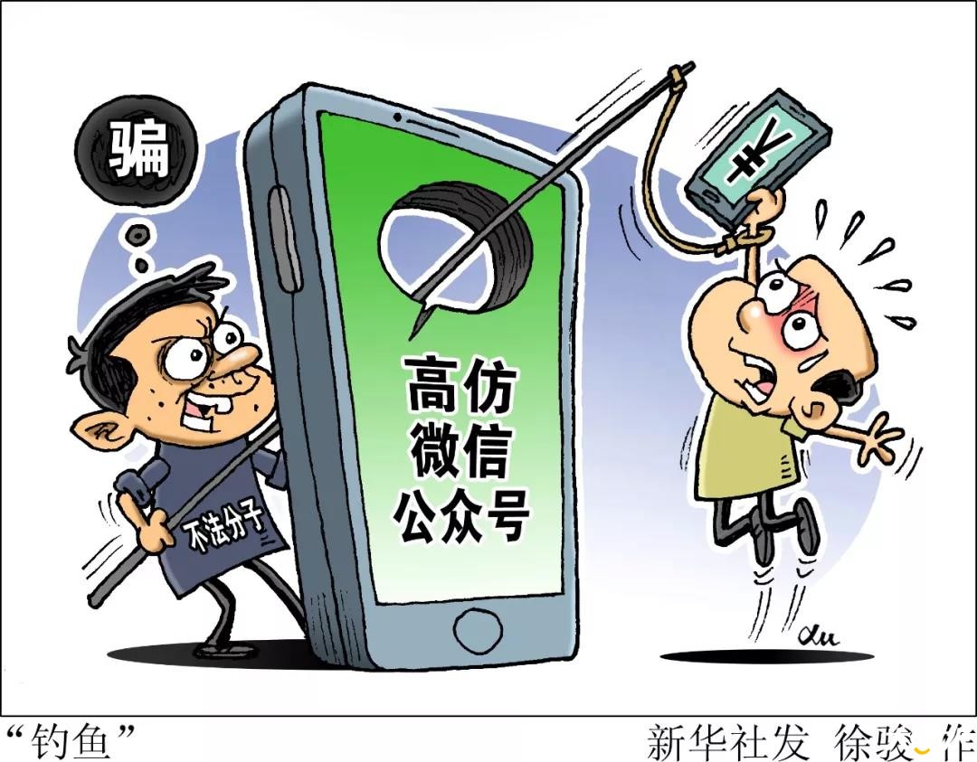 微信图片_20190814202439.jpg