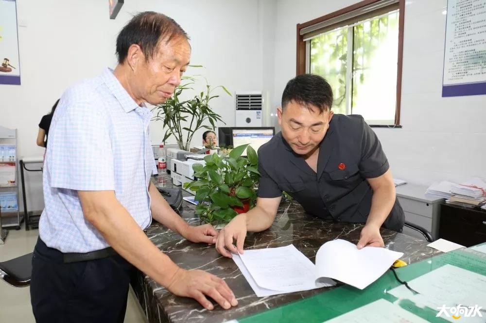 微信图片_20190814203150_副本.jpg