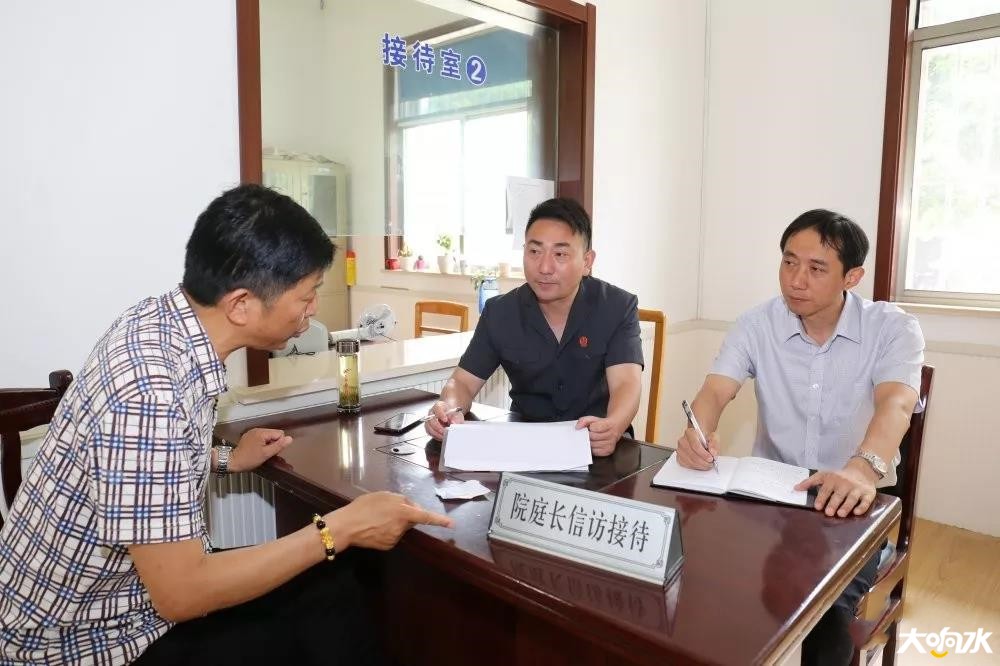 微信图片_20190814203154_副本.jpg