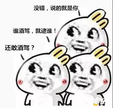 微信图片_20190814204129.jpg