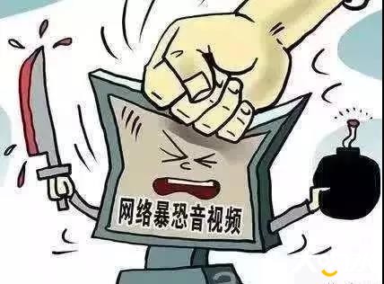 微信图片_20190815204018.jpg