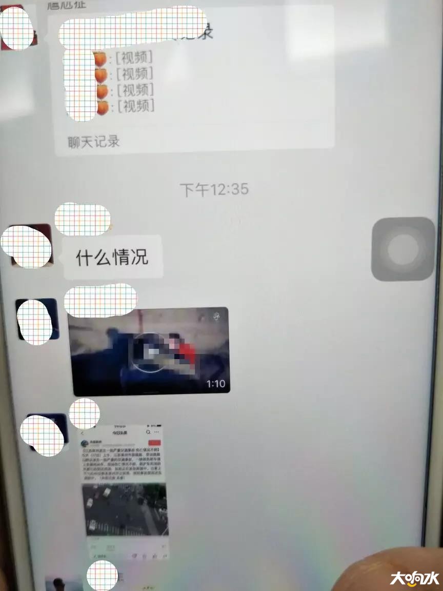 微信图片_20190815204027.jpg