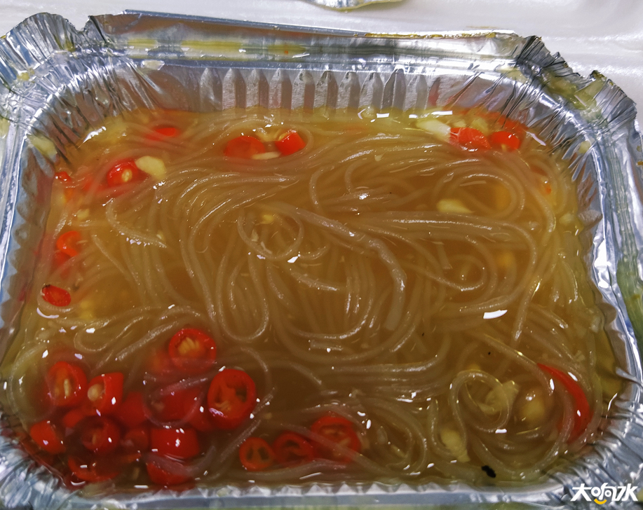 微信图片_20190815205526.png