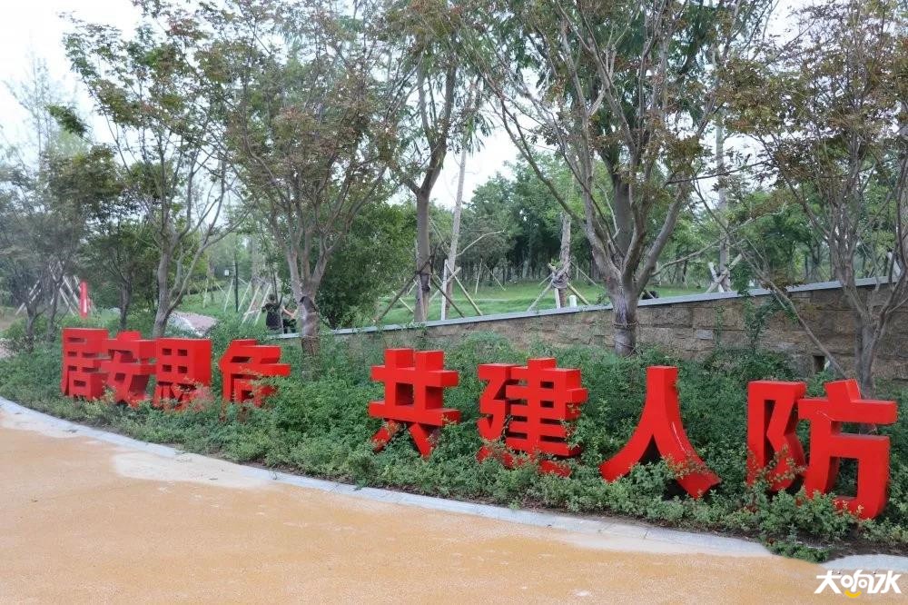微信图片_20190815212936_副本.jpg