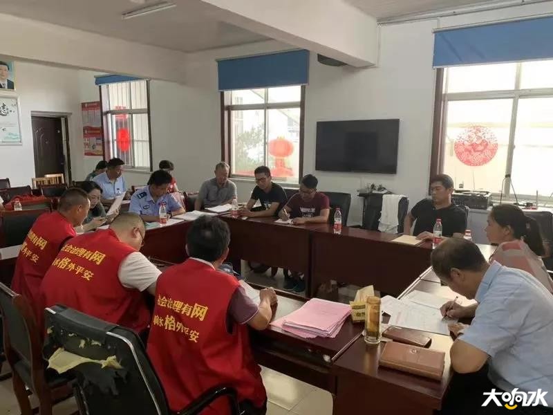 微信图片_20190816194452.jpg