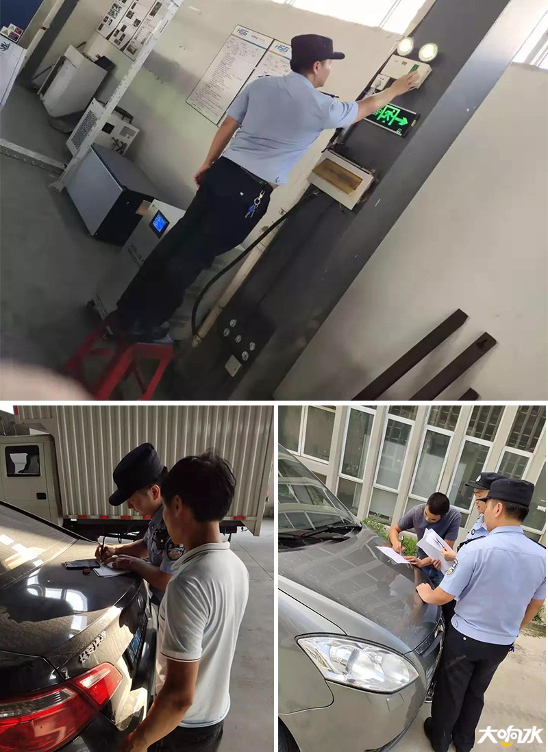 微信图片_20190816194408.jpg
