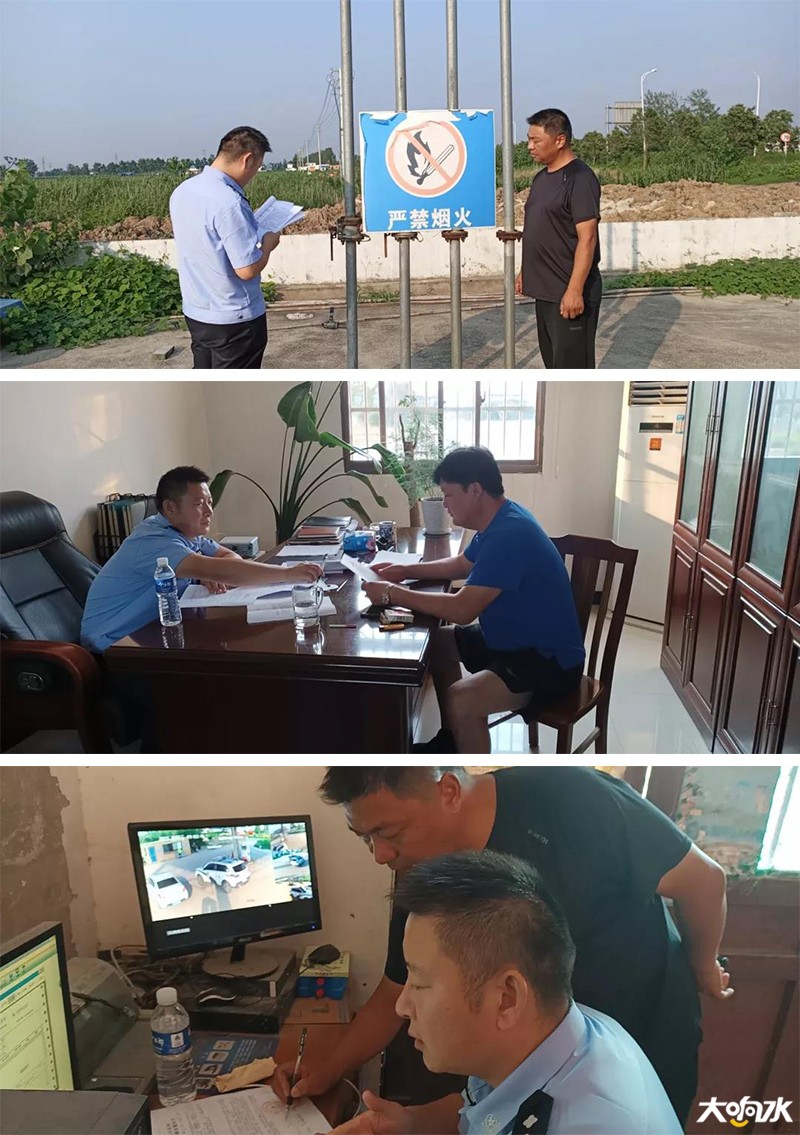 微信图片_20190816194408.jpg