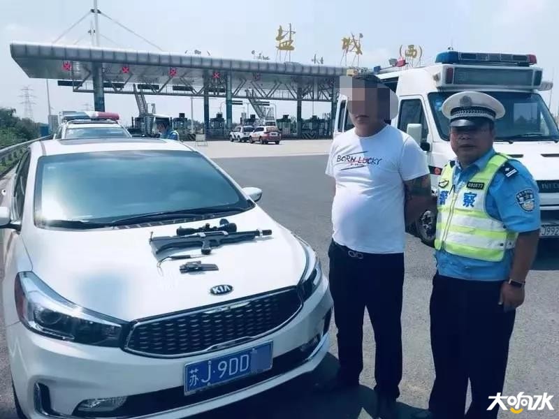 微信图片_20190817165424.jpg