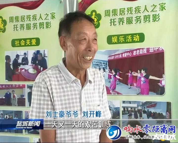 微信图片_20190817172814.jpg