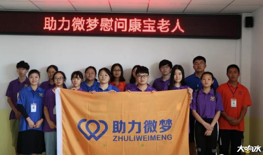 微信图片_20190818191126.jpg