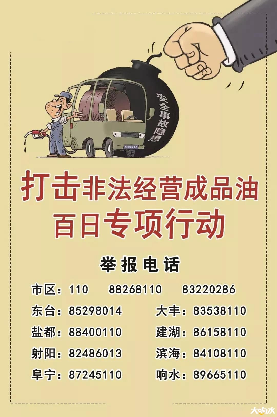 微信图片_20190820160419.jpg