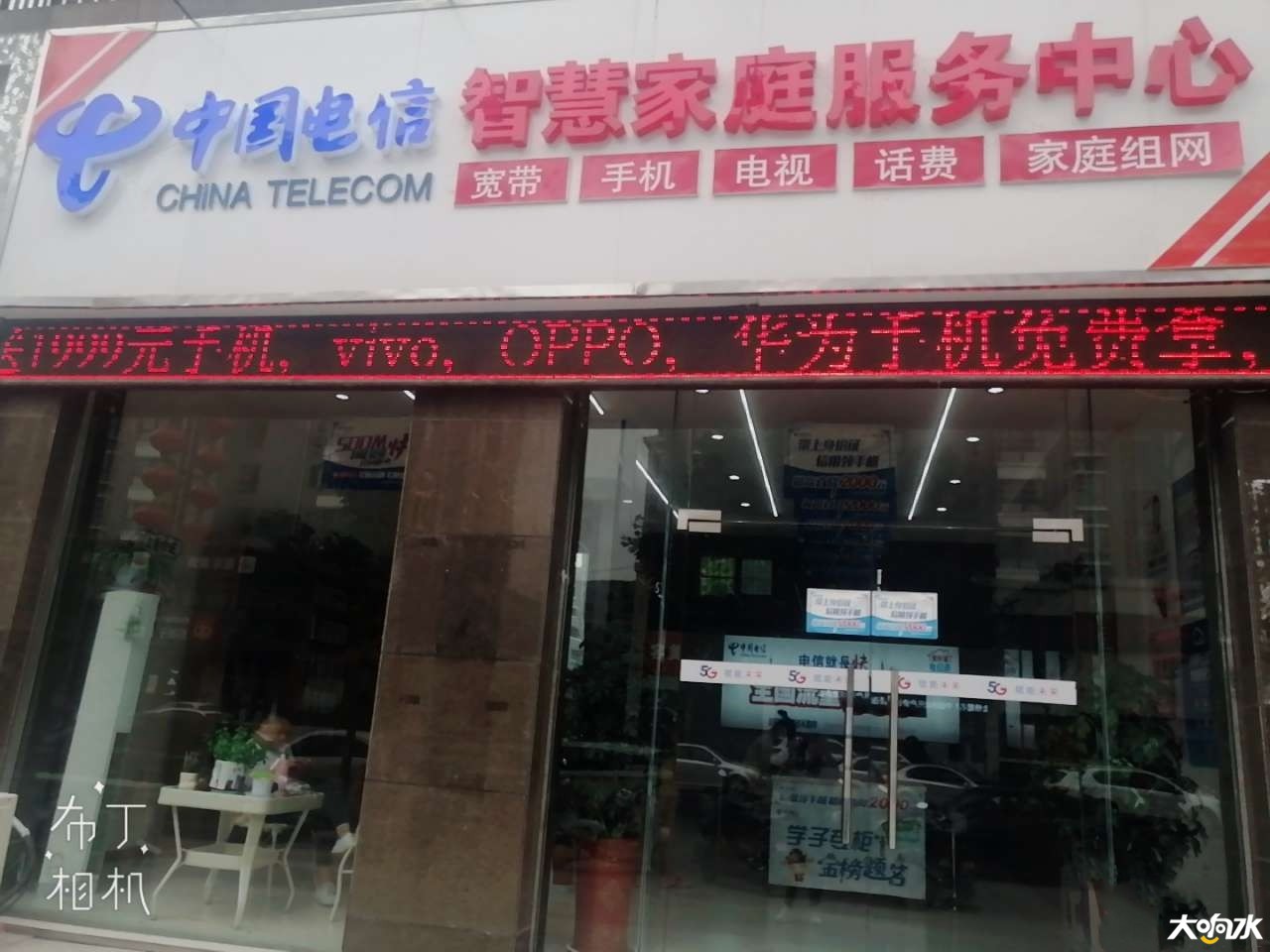115232t6ftdco5czjaawbj_副本.jpg