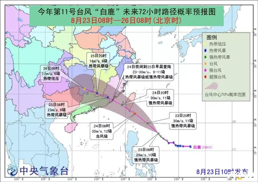微信图片_20190825135433.jpg