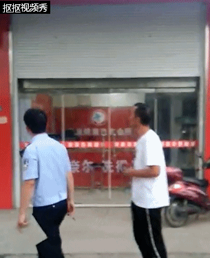微信图片_20190825175253.gif