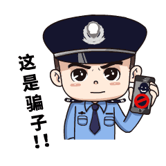微信图片_20190826163352.gif