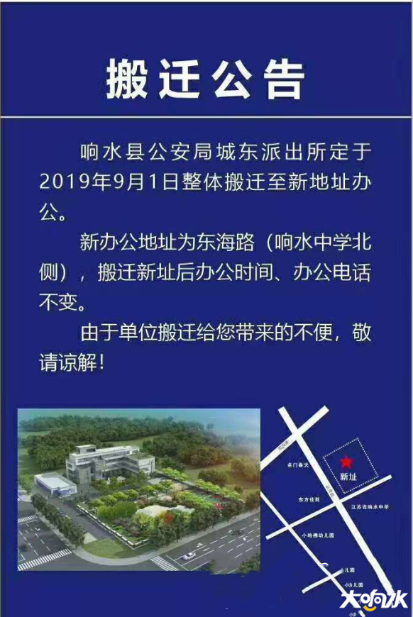 微信图片_20190827095609_副本.png