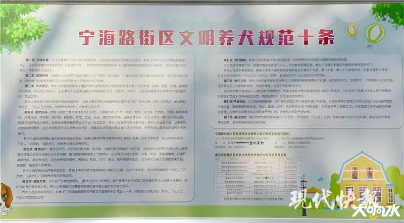 微信图片_20190829141639.jpg