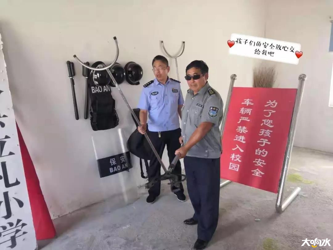 微信图片_20190831150954.jpg