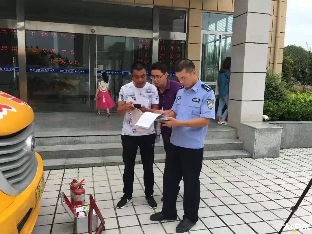 微信图片_20190831150935.jpg
