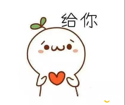 微信图片_20190831151059.jpg