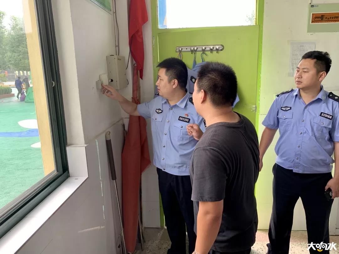 微信图片_20190831151054.jpg