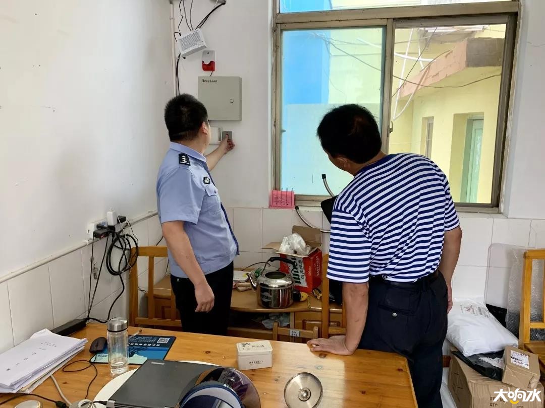 微信图片_20190831151044.jpg