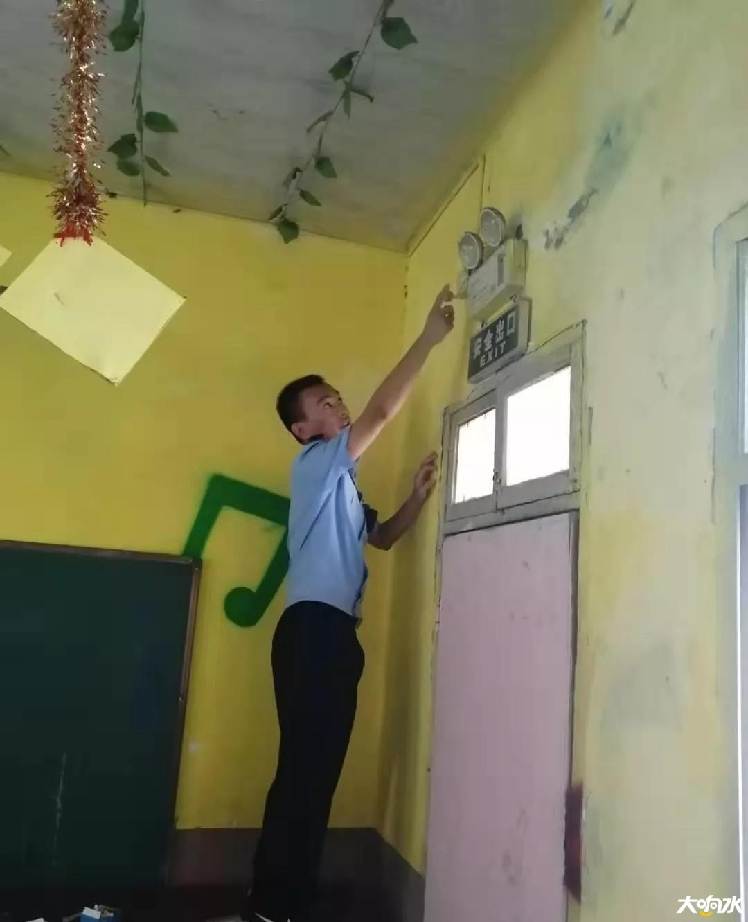 微信图片_20190831151025.jpg