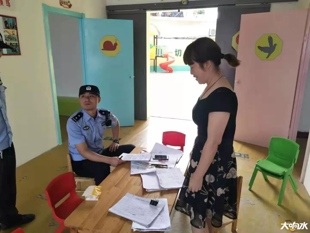 微信图片_20190831151003.jpg