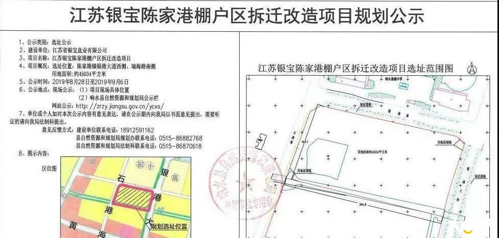 微信图片_20190831213419.jpg