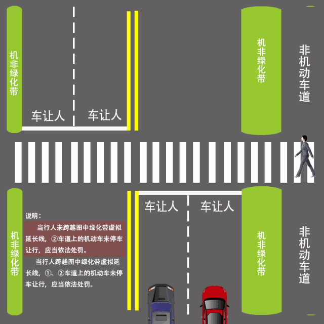微信图片_20190901202149.gif
