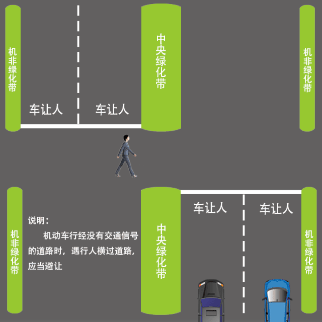 微信图片_20190901202146.gif