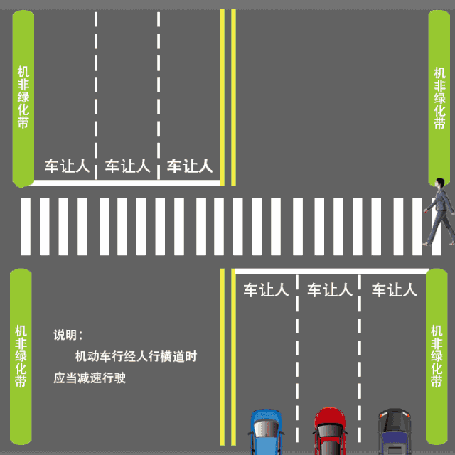 微信图片_20190901202134.gif